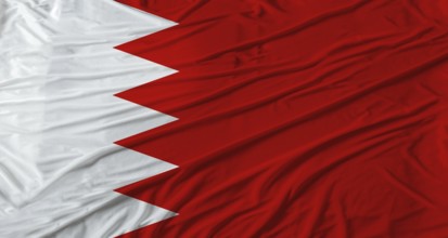 Close up of Bahrain flag waving. Flag of Bahrain with cloth texture