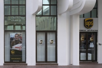 Parcel service ups United Parcel Service of America, Abu Dhabi, United Arab Emirates