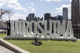 Tourist attraction, sight, Hiiroshima lettering on the promenade along the Enko River,