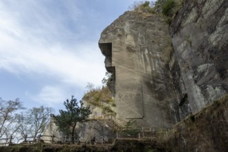 Tourist attraction, place of interest, historic Boshu quarry with inscription in the rock and rocky