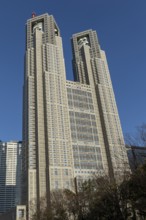 Architecture, Facade of the Tokyo Metropolitan Government Building, Tokyo prefectural government