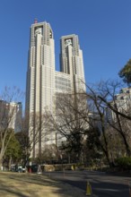 Architecture, Shinjuku Central Park and facade of the Tokyo Metropolitan Government Building,