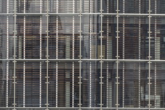 Close up of an office building, City of London, England, United Kingdom