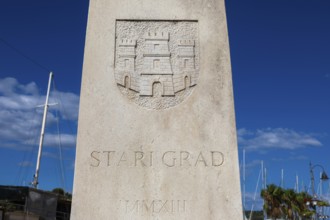 Stone relief, coat of arms of Starigrad, Starigrad, island of Hvar, Dalmatia, Croatia