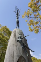 Peace memorial for children in memory of schoolgirl Sadako Sasaki, landmark, UNESCO World Heritage