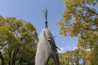 Peace memorial for children in memory of schoolgirl Sadako Sasaki, landmark, UNESCO World Heritage
