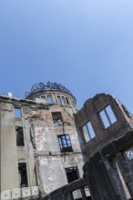 Atomic Bomb Dome, ruins of the former Chamber of Commerce and Industry building, detailed view,