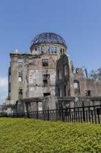 Atomic Bomb Dome, ruins of the former Chamber of Commerce and Industry building, landmark, UNESCO