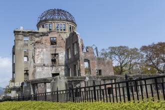 Atomic Bomb Dome, ruins of the former Chamber of Commerce and Industry building, landmark, UNESCO
