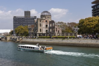 Excursion boat and atomic bomb dome, Atomic Bomb Dome, ruins of the former Chamber of Commerce and