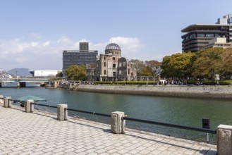Atomic Bomb Dome, ruins of the former Chamber of Commerce and Industry building, landmark, UNESCO