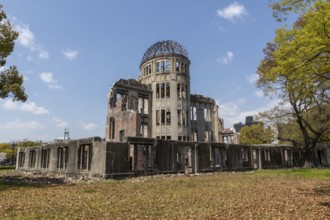 Atomic Bomb Dome, ruins of the former Chamber of Commerce and Industry building, landmark, UNESCO