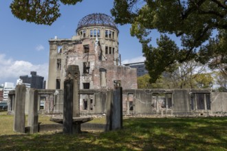 Atomic Bomb Dome, ruins of the former Chamber of Commerce and Industry building, landmark, UNESCO