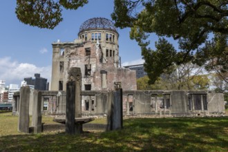 Atomic Bomb Dome, ruins of the former Chamber of Commerce and Industry building, landmark, UNESCO