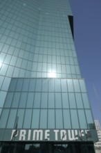 Office building, Prime Tower high-rise, Hardstrasse, Zurich, Switzerland