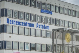 Old Computer Centre, Dortustraße, Potsdam, Brandenburg, Germany
