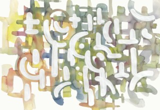 Pastel toned abstract watercolour painted pattern