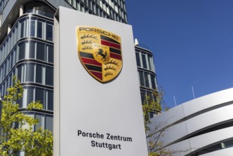Porsche Centre Stuttgart. Façade with the car manufacturer's logo. Porsche Design Tower. Stuttgart,