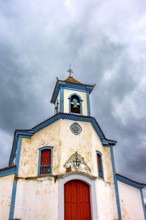 Perspective of the facade of a historic baroque church in the city of Mariana in Minas Gerais,