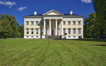 Wörlitz Palace, built 1769-1773, founding building of German Classicism, main façade, Wörlitz Park,