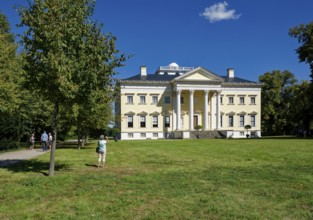 Wörlitz Palace, built 1769-1773, founding building of German Classicism, main façade, Wörlitz Park,
