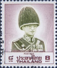 Maha Vajiralongkorn, born in 1952, has been the King of Thailand since 2016. He is the tenth