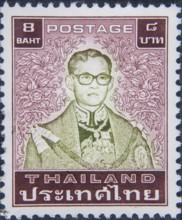 Maha Vajiralongkorn, born in 1952, has been the King of Thailand since 2016. He is the tenth