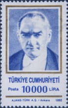 Kemal Atatürk, 1881-1938, founder of modern Turkey and was its first president 1923, 1938. Portrait