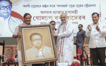 Union Home Minister Amit Shah attends the birth centenary celebrations of former Assam Chief