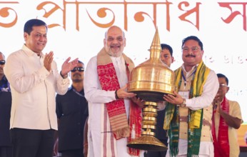 Union Home Minister Amit Shah addresses the newly elected National Democratic Alliance's (NDA)