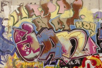 Graffiti on the Berlin Wall, created in the 1990s, Berlin, Germany