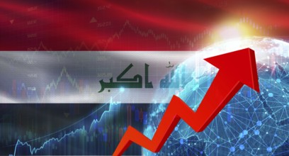 Global financial growth with Iraq flag. Financial growth with Iraq flag on economic background