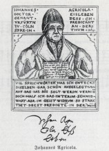 Johannes Agricola (1494-1566), copperplate engraving, from Könnecke Bilderatlas zur Geschichte der