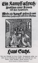 Title Argument between two woman, to a text by Hans Sachs, from Könnecke Bilderatlas zur Geschichte