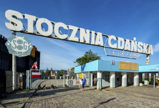 Entrance of the SolidarnoÅ'Ä‡ shipyard, GdaÅsk, Gdansk, Baltic Sea coast, Baltic Sea, pomorskie,