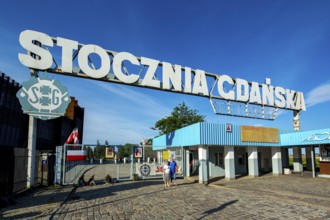Entrance of the SolidarnoÅ'Ä‡ shipyard, GdaÅsk, Gdansk, Baltic Sea coast, Baltic Sea, pomorskie,