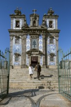 Igreja de Santo Ildefonso, St. Ildefonso Church, Porto, UNESCO World Heritage Site, Oporto, Porto