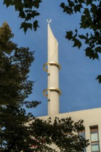 Minaret of the Cologne Mosque Close-up, Cologne, North Rhine-Westphalia, Germany