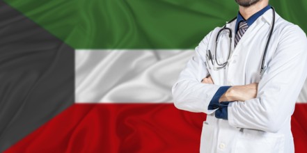Kuwait national health system. Kuwait health and medical insurance concept