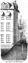 Theory of the lightning rod, American scientist Benjamin Franklin (1706-1790) inventor of the