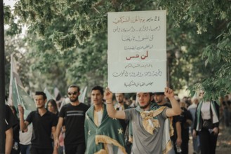 Circassians gather in Aleppo to celebrate their holiday for the first time after the fall of Bashar