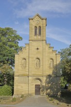 Neo-Romanesque St Boniface built 11th century, castle chapel, inner courtyard, Salzburg Castle, Bad