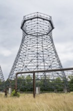 Scaffolding of a former cooling tower, coking plant, Zollverein Coal Mine Industrial Complex,