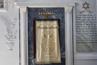 Decorated temple area with decorative curtain, Kahal Shalom Synagogue, Sephardic Synagogue, Oldest