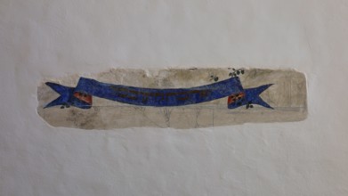 Old blue banner with recognisable details, Kahal Shalom Synagogue, Sephardic Synagogue, Oldest
