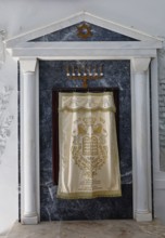 Historic temple decoration with curtain and columns, Kahal Shalom Synagogue, Sephardic Synagogue,
