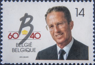 Baudouin of Belgium (1930-1993), King of the Belgians during 1951-1993. Portrait on a Belgian