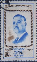 Gamal Abdel Nasser (1918-1970) was an Egyptian military and politician. He was the country's