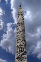 Obelisk with dove of peace, the column was built in 1728 as a reference to Emperor Charles VI,