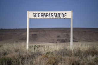 Jackal hill sign on the railway line from Lüderitz to Keetmanshoop, near Goageb, Karas Region,